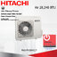 แอร์ Hitachi 28,240 BTU Standard Inverter รุ่น RAC/RAS-PH30HCLT