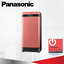 ตู้เย็น Panasonic 6.5 คิว รุ่น NR-AH186R
