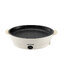 เตาปิ้งย่างอเนกประสงค์ มินิ รุ่น SM-EG400 (400W)