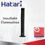พัดลมทาวเวอร์ Hatari รุ่น Tower classic