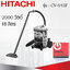 เครื่องดูดฝุ่น ชนิดถังเก็บฝุ่น ฮิตาชิ 2200 วัตต์ ถังจุฝุ่น 18 ลิตร รุ่น CV-945F