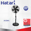 พัดลมอุตสาหกรรม Hatari 20" ตั้งพื้นเสาเดี่ยว รุ่น IP-20M1 (HT-IP20M1)