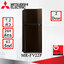 ตู้เย็น Mitsubishi 7.2 คิว รุ่น MR-FV22S