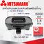 เตาปิ้งย่างอเนกประสงค์ พร้อมหม้อสุกี้ชาบู MITSUMARU รุ่น AP-MC14