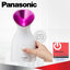 เครื่องอบไอน้ำสำหรับผิวหน้า Panasonic รุ่น EH-SA31