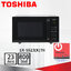 ไมโครเวฟ Toshiba 23 ลิตร รุ่น ER-SS23(K)