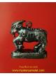 แพะกันภัยลอยองค์ เนื้อสัมฤทธิ์รมดำ หลวงปู่คีย์ วัดศรีลำยอง จ.สุรินทร์