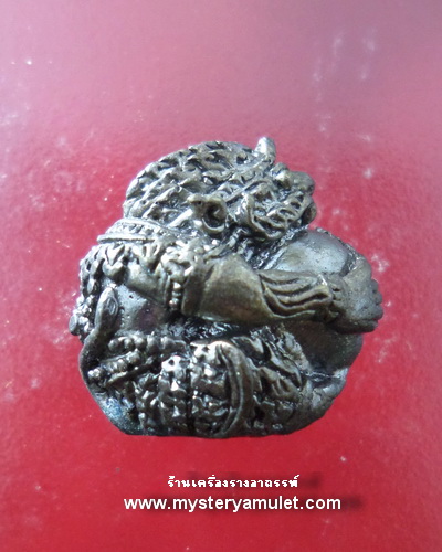 ลูกอมหนุมาน พิมพ์เล็ก เนื้อสัมฤทธิ์รมดำ หลวงปู่ช้าง สำนักสงฆ์หนองยายเม้า จ. นครราชสีมา