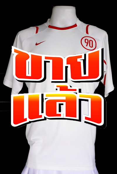 เสื้อฟุตบอล NIKE 90 No.7 ไซส์ L รอบอก 44 นิ้ว