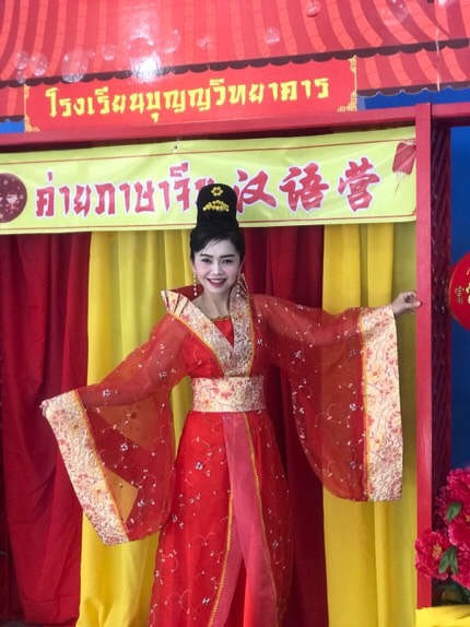 ชุดเจ้าหญิง ราชวงค์ถัง รหัส ANG 118 สินค้าพร้อมส่ง