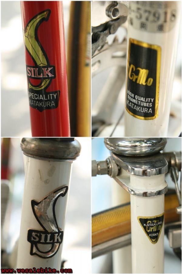 เสือหมอบโครโมลี่สับถัง Katakura Silk ไซส์ S