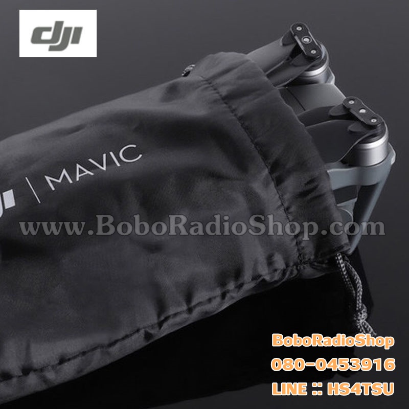 ถุงผ้า DJI MAVIC SLEEVE