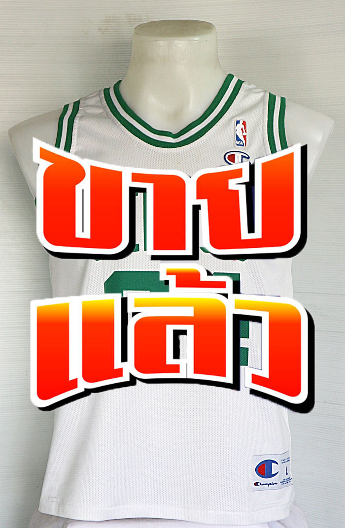 เสื้อบาสเกตบอล NBA Boston Celtics ของ Paul Pierce
