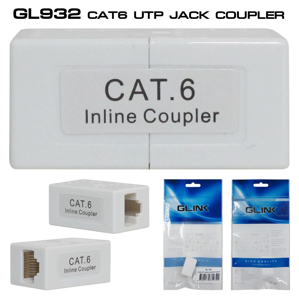 GLINK LAN CABLE อุปกรณ์ LAN/GL392