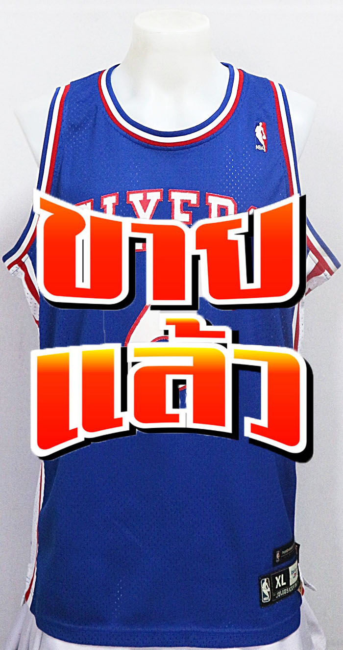 เสื้อบาสเกตบอล NBA Philadelphia 76ers ของ Julius Erving
