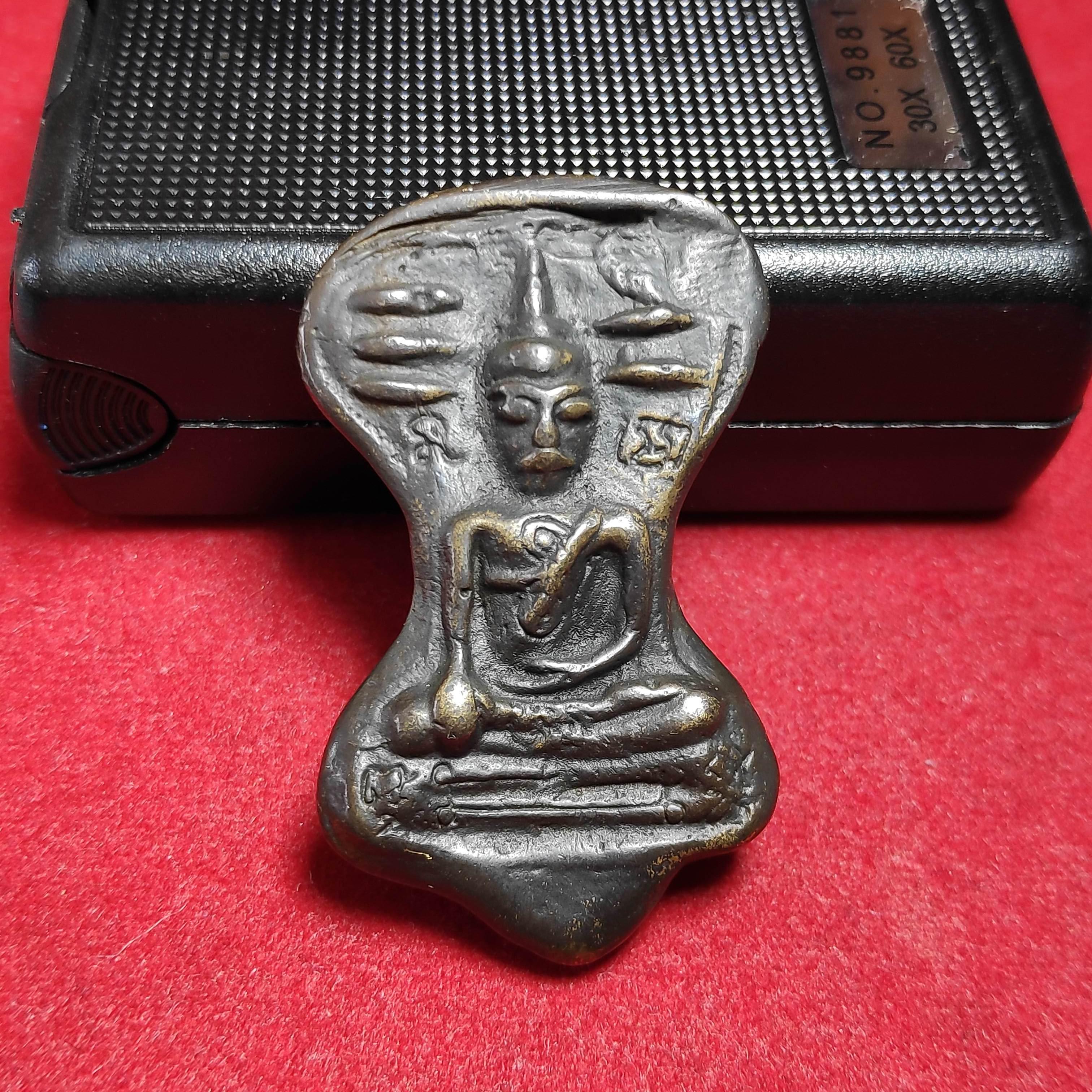 พระมเหศวรพิมพ์นาคปรกหลวงพ่อสุนทรฐานวโรวัดสุทธาวาสปี2553