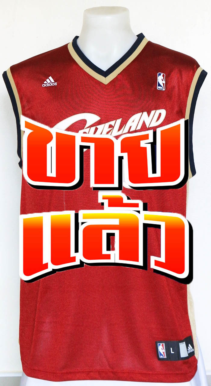 เสื้อบาสเกตบอล NBA Cleveland Cavaliers ของ Shaquille O'Neal