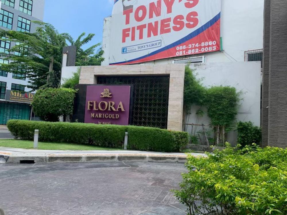 ให้เช่าทาวน์โฮม 4 ชั้น ม.Flora Marigold พระราม 3 - สาธุประดิษฐ์