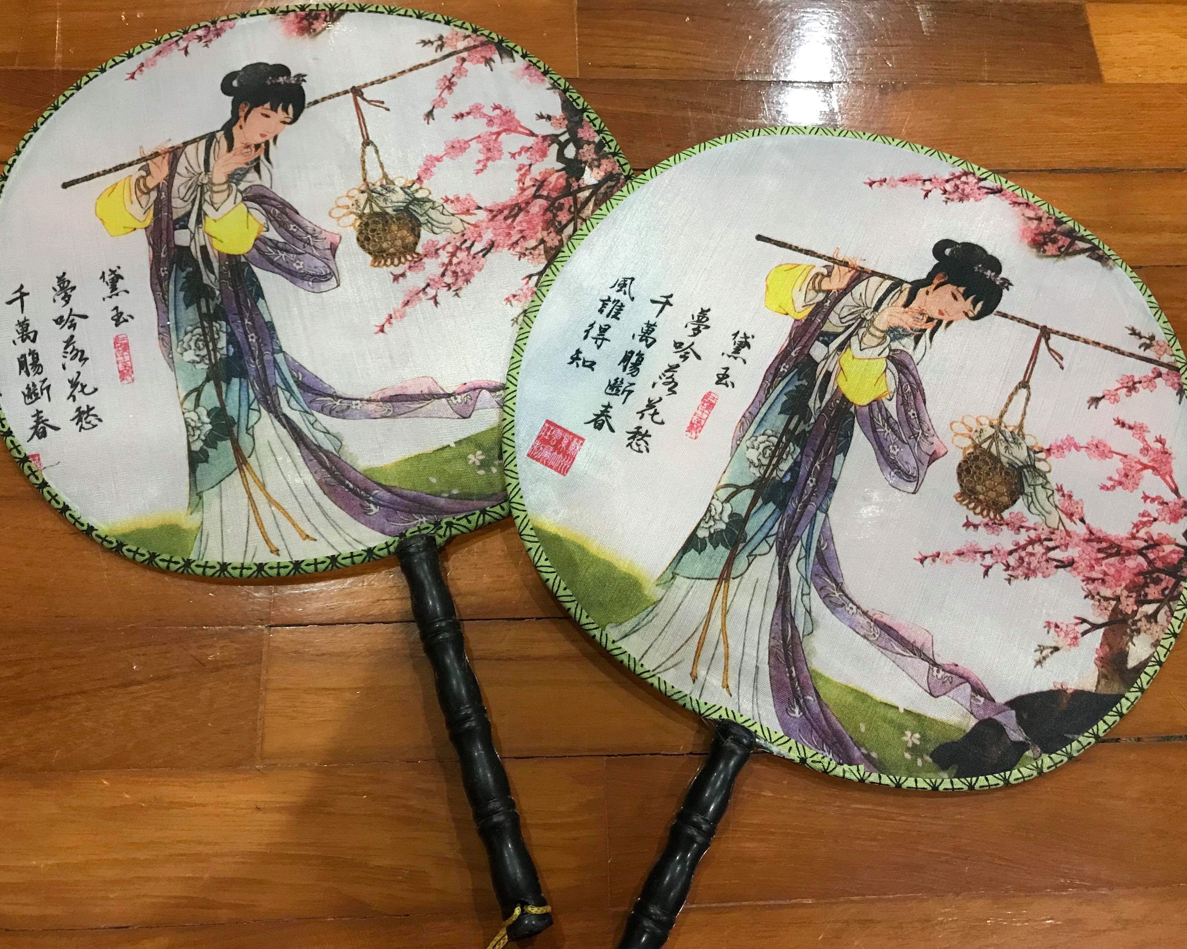 พัดจีนลายสาวงาม(คละลาย)