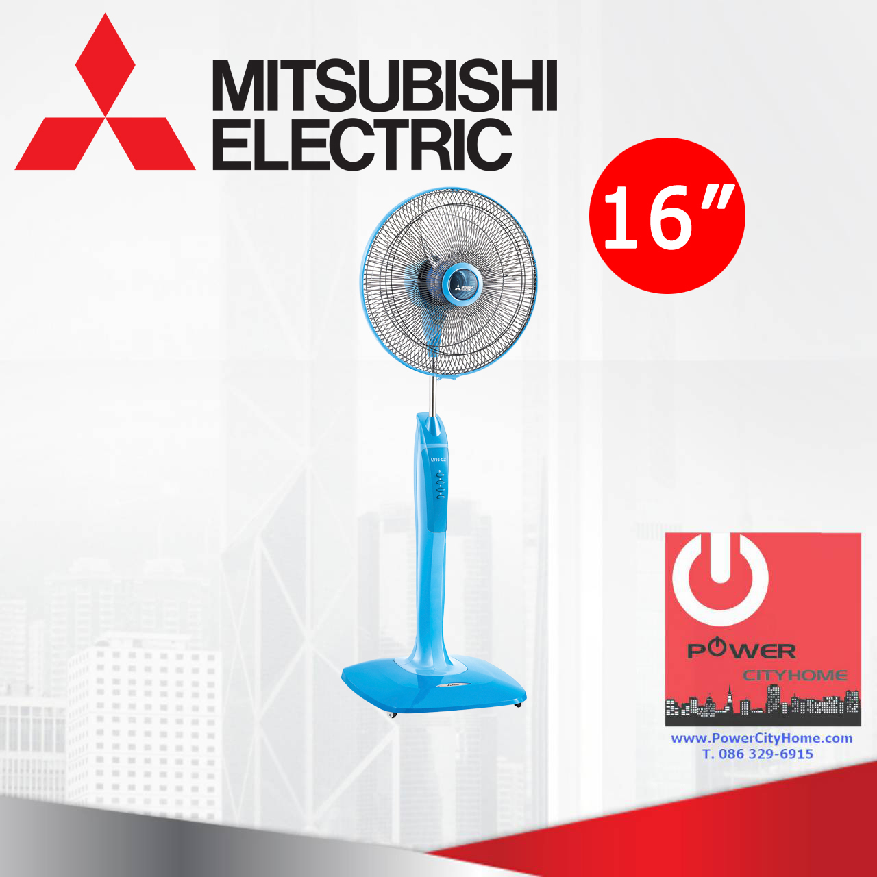 พัดลมตั้งพื้น Mitsubishi 16" รุ่น LV16-GB