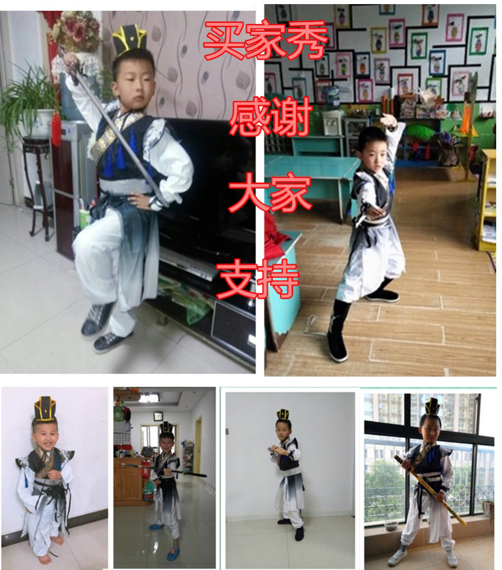 ชุดอัศวิน สีดำน้ำเงิน รหัส AUS 45