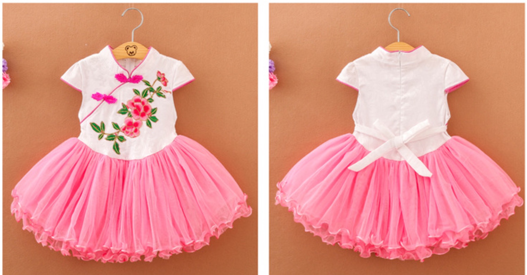 ชุดลายดอกโบตั๋น สีชมพู รหัส.BB48