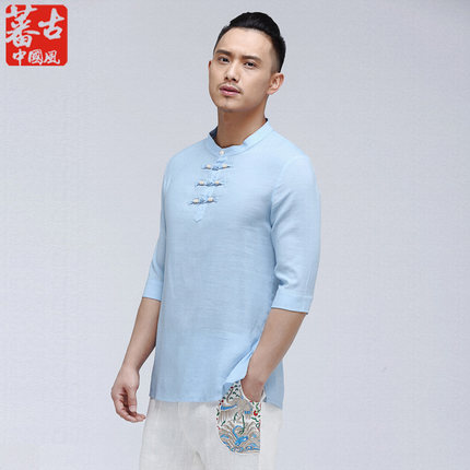 เสื้อคอจีนผู้ชายสีฟ้า รหัส FF137