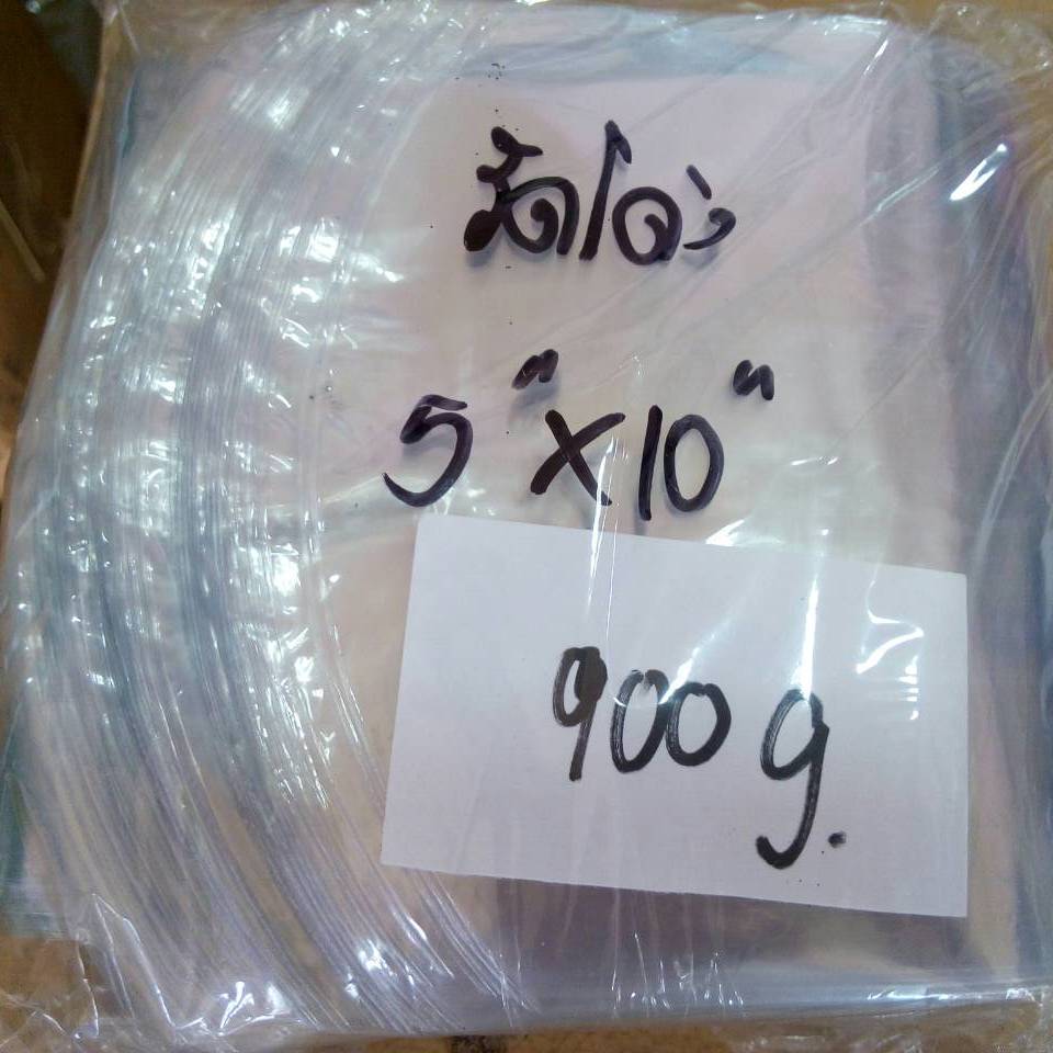 ฟิล์มหดรีดโค้ง ฟิล์มหดรีดตรง ฟิล์มหัวตัด ฟิล์มหัวโค้ง ฟิล์มหัวแหลม ฟิล์มหดหุ้มสิ่งของ shrink PVC