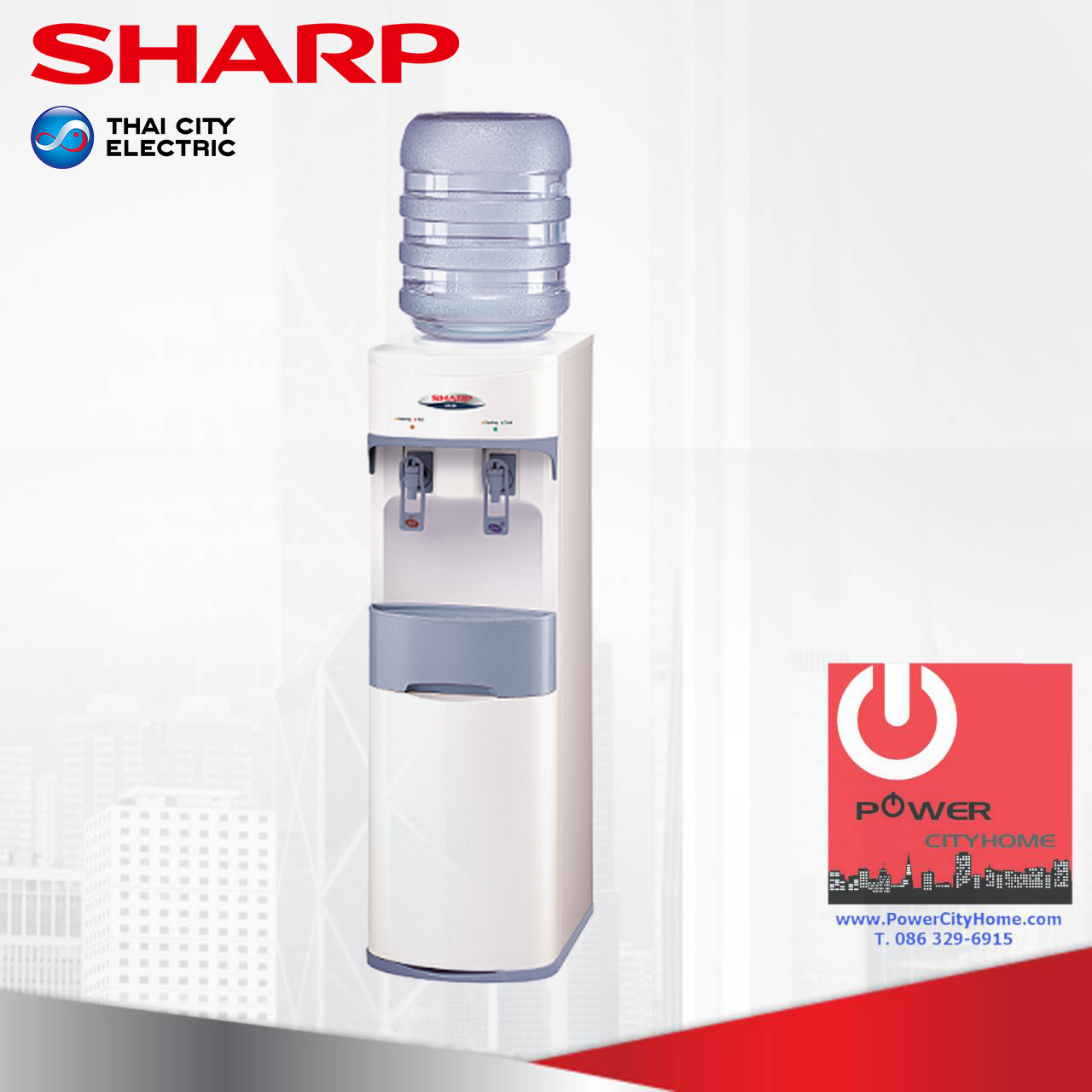 ตู้ทำน้ำร้อน-เย็น Sharp รุ่น SB-29