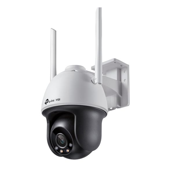 VIGI C540-W(4mm) VIGI 4MP Outdoor Full-Color Wi-Fi Pan Tilt Network Camera