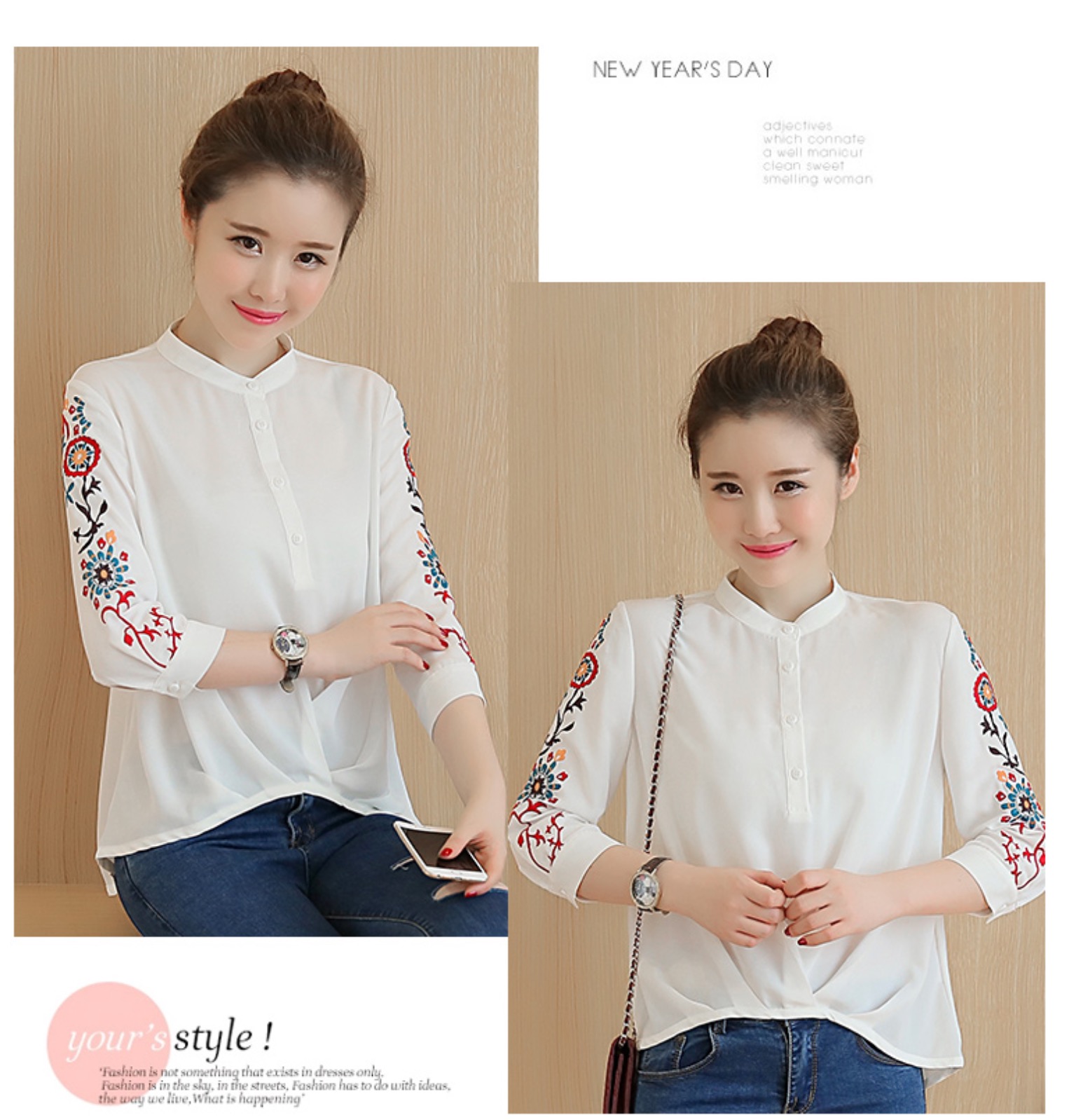 เสื้อแขนสี่ส่วน สีขาวปักแขน. รหัส PP33