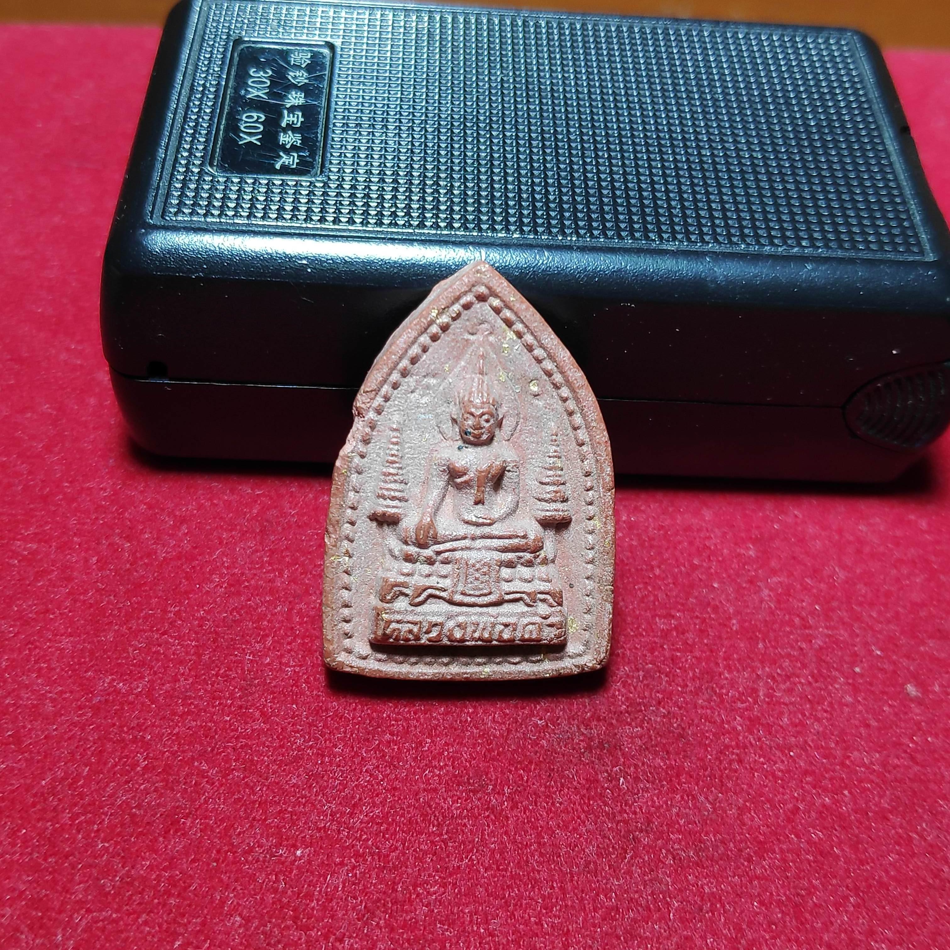 พระหลวงพ่อดำหลังหลวงปู่เมฆวัดลำกะดานเนื้อผง