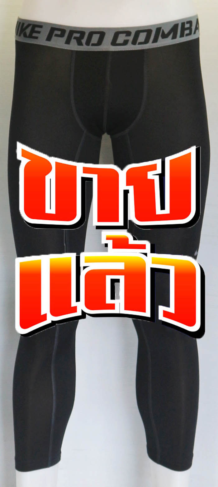 กางเกงขาสี่ส่วน รัดกล้ามเนื้อ NIKE PRO COMBAT สีดำไซส์ S