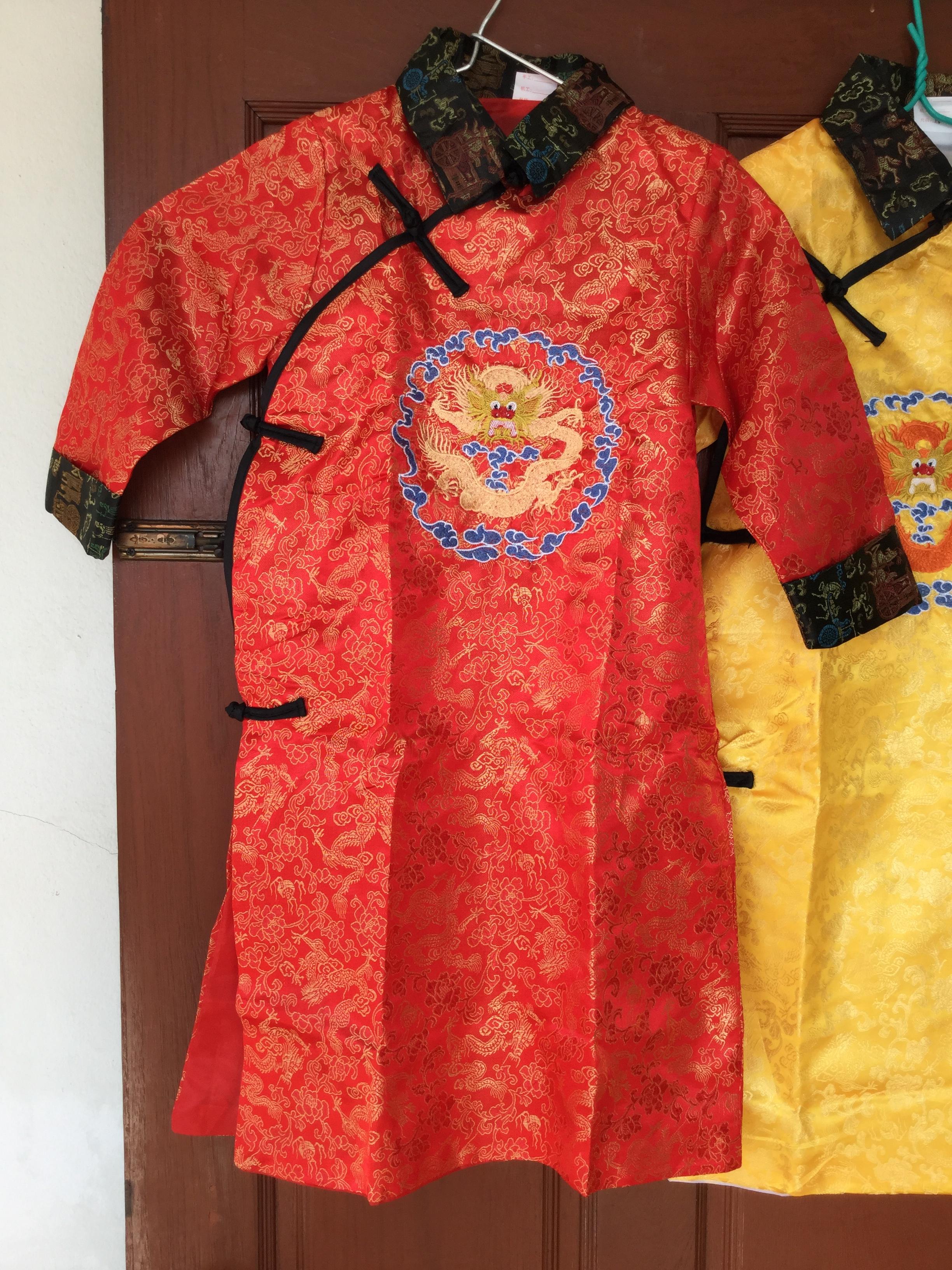 ชุดองค์ชายราชวงศ์ชิง สีแดง ลายมังกรรหัส HV75
