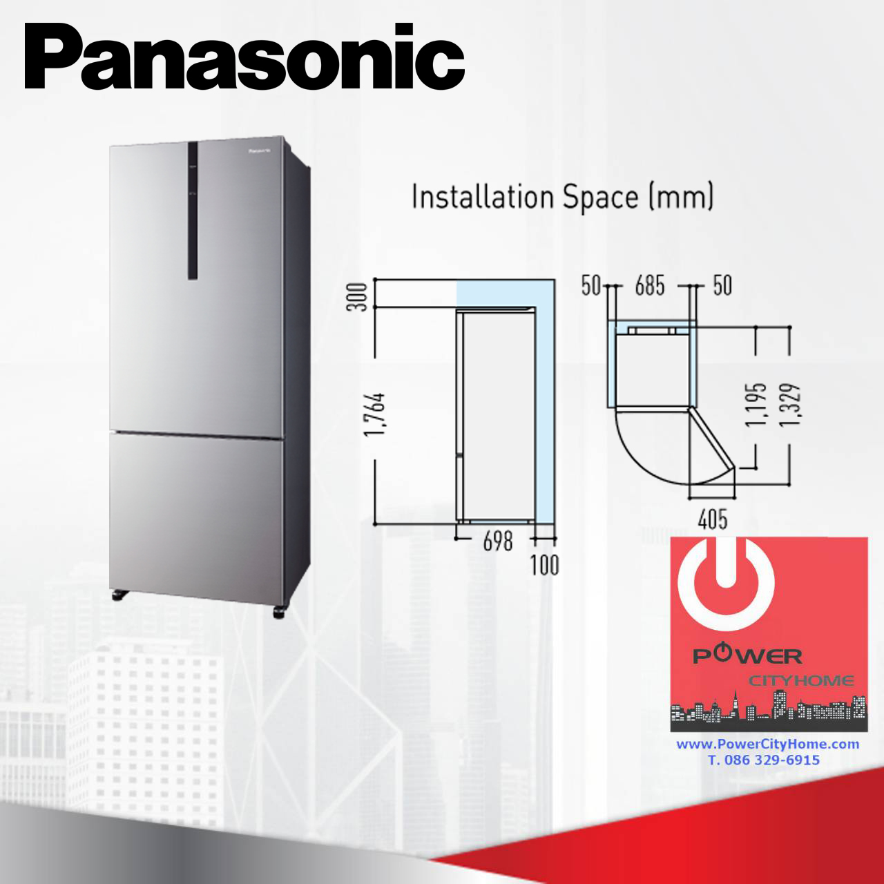 ตู้เย็น Panasonic 14.6 คิว Inverter รุ่น NR-BX468VS