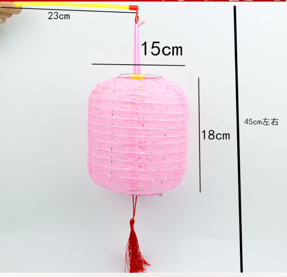 โคมไฟถือ สีเหลือง แสง7สี. #3 สินค้าพร้อมส่ง