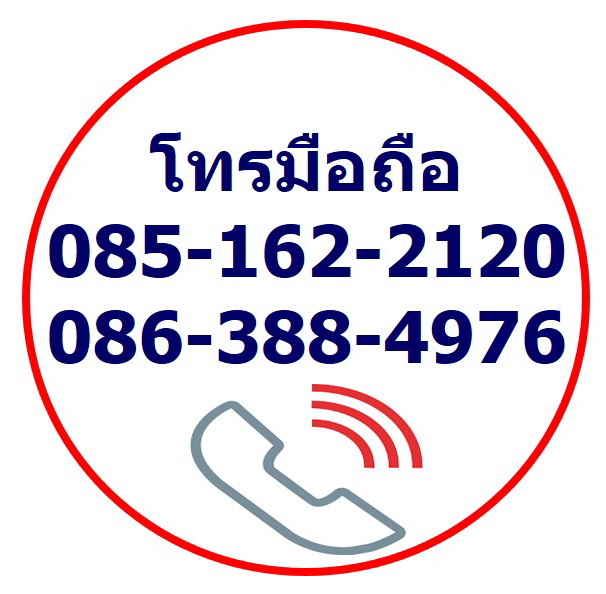 แคปซิล หุ้มฝาขวด ฝาจุกเปิดปิด