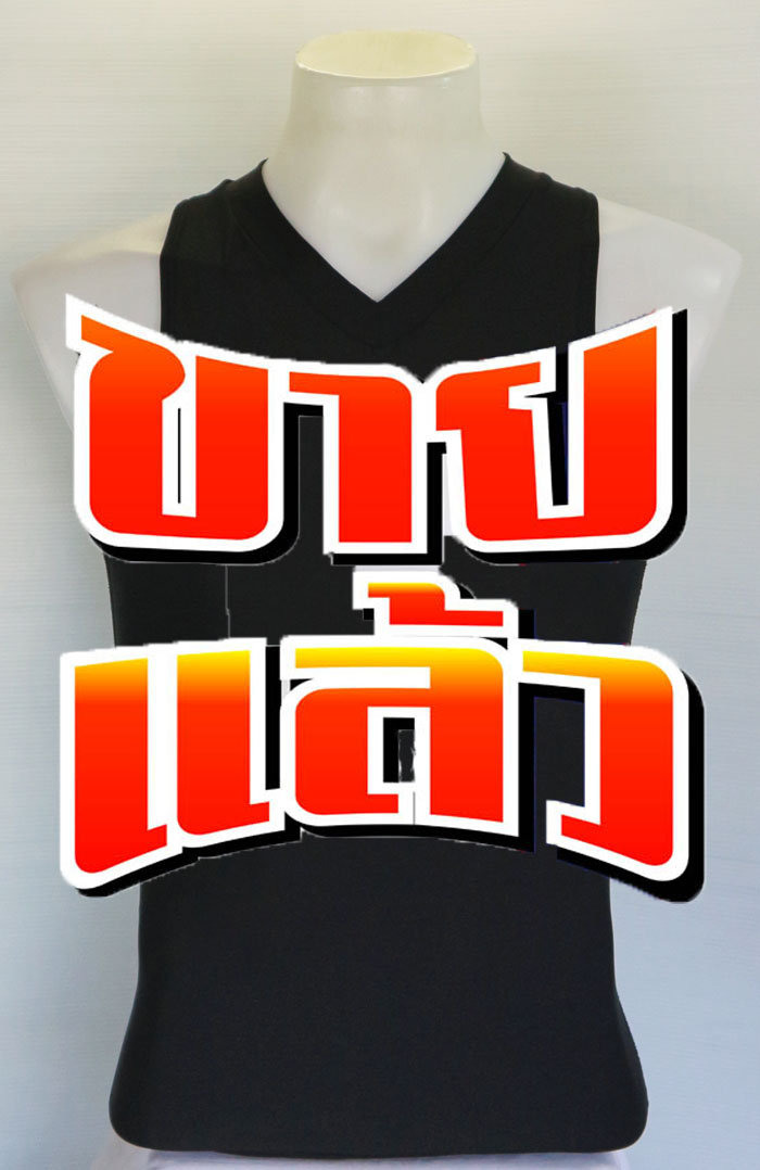 เสื้อรัดกล้ามเนื้อ McDavid คอวี สีดำ ไซส์ M