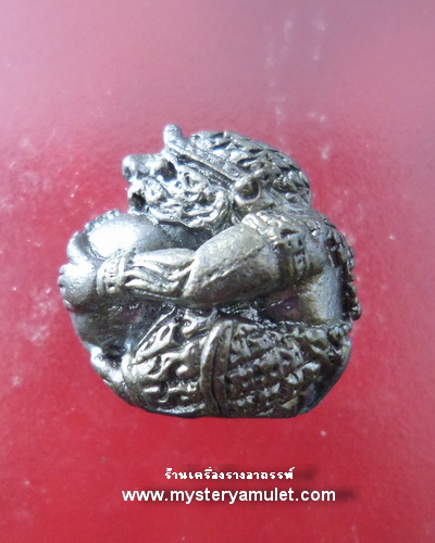 ลูกอมหนุมาน พิมพ์เล็ก เนื้อสัมฤทธิ์รมดำ หลวงปู่ช้าง สำนักสงฆ์หนองยายเม้า จ. นครราชสีมา