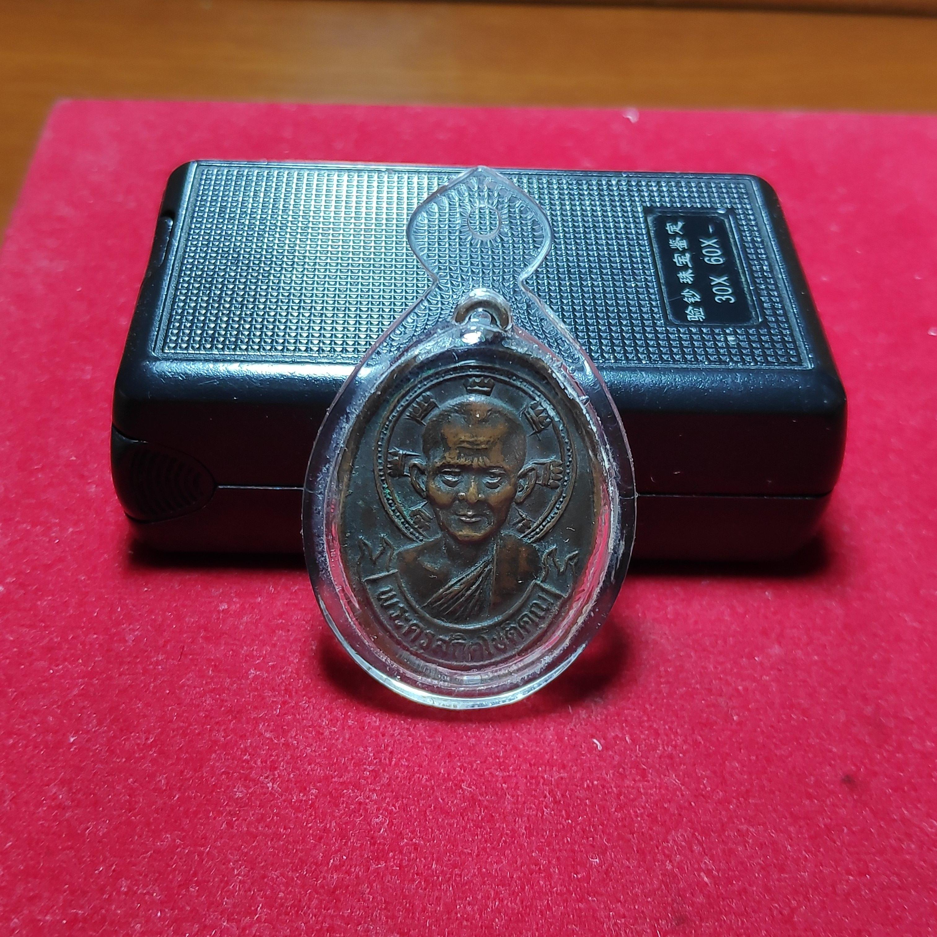 เหรียญหลวงพ่อไสววัดปรีดารามรุ่นอายุครบ65ปี
