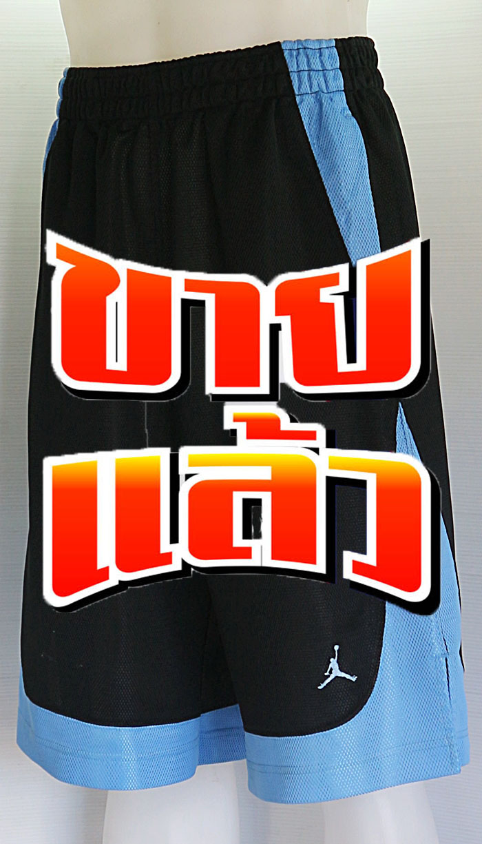 กางเกงบาส JORDAN สีดำแถบฟ้า ไซส์ M