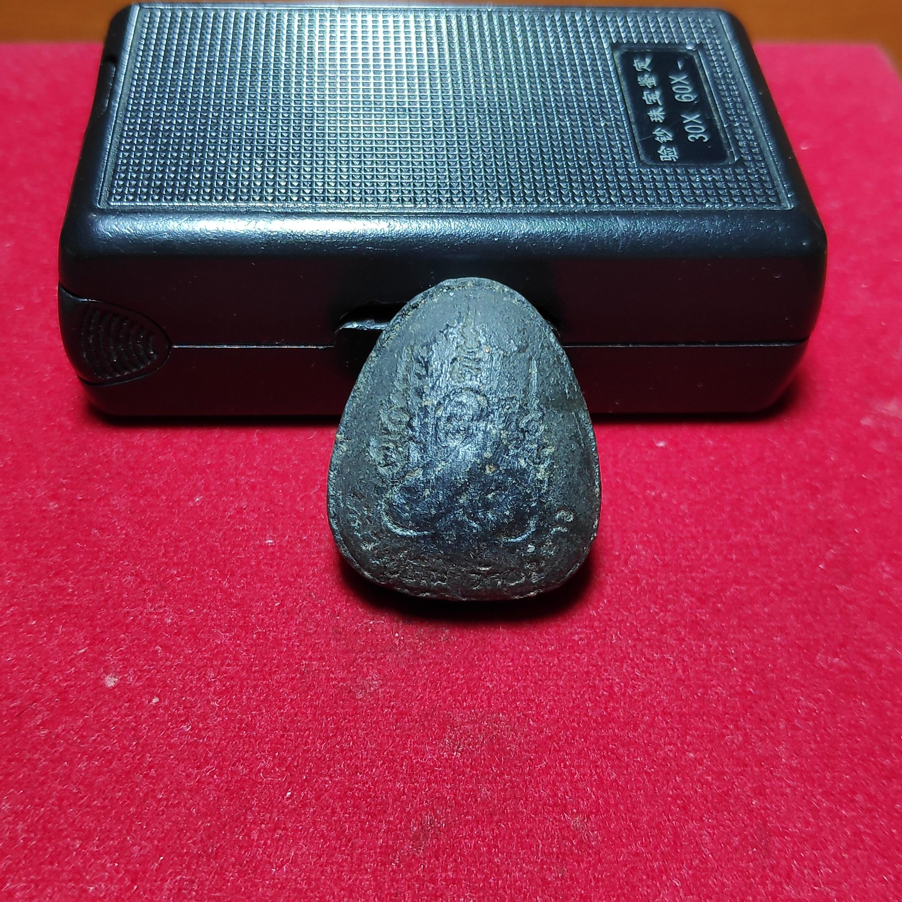 พระปิดตาหลวงปู่ทิมวัดพระขาวหลังยันต์ใบพัดเนื้อผงใบลาน