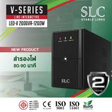 UPS SLC LED-V2000 2000VA 1200W