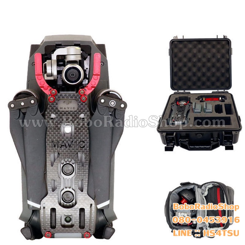 กันกระแทกกล้อง DJI MAVIC PRO