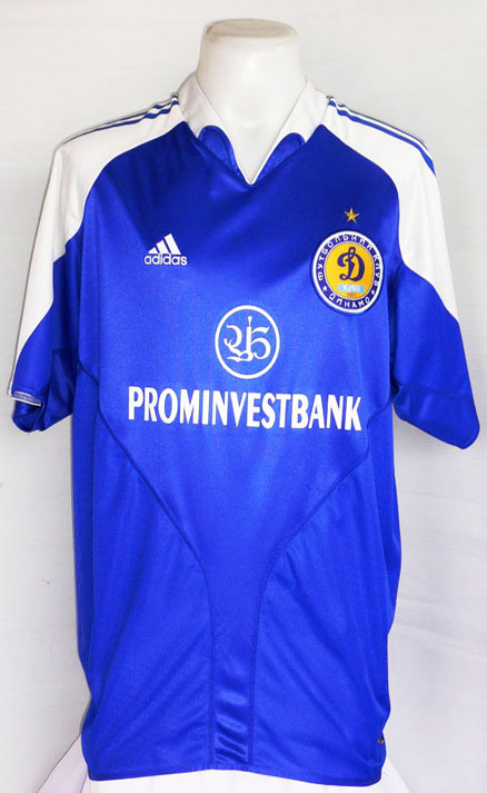 เสื้อฟุตบอล ADIDAS Dynamo Kiev ไซส์ L รอบอก 46 นิ้ว