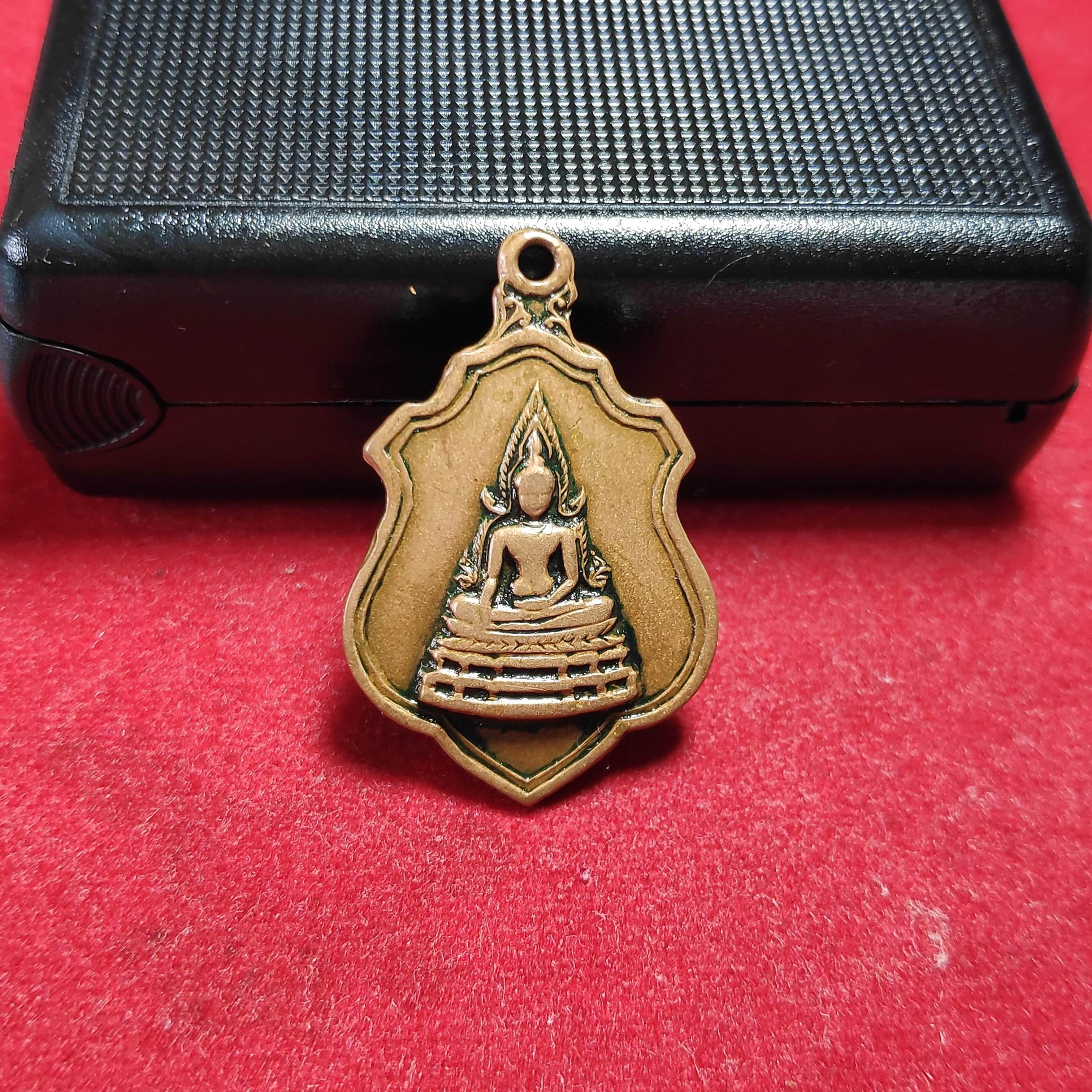 เหรียญพระพุทธชินราชงานหล่อพระประธานวัดขุมทองปี2516