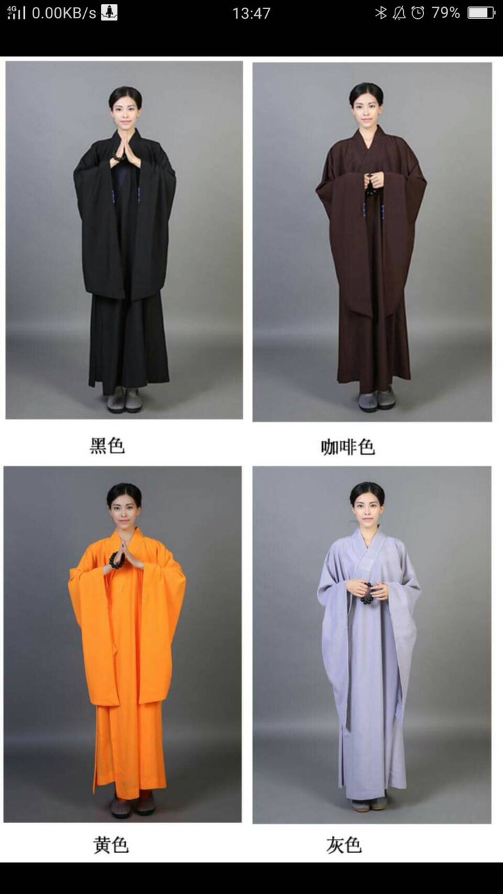 ชุดแม่ชี ผ้าลินิน รหัส S 55 สินค้าพร้อมส่ง