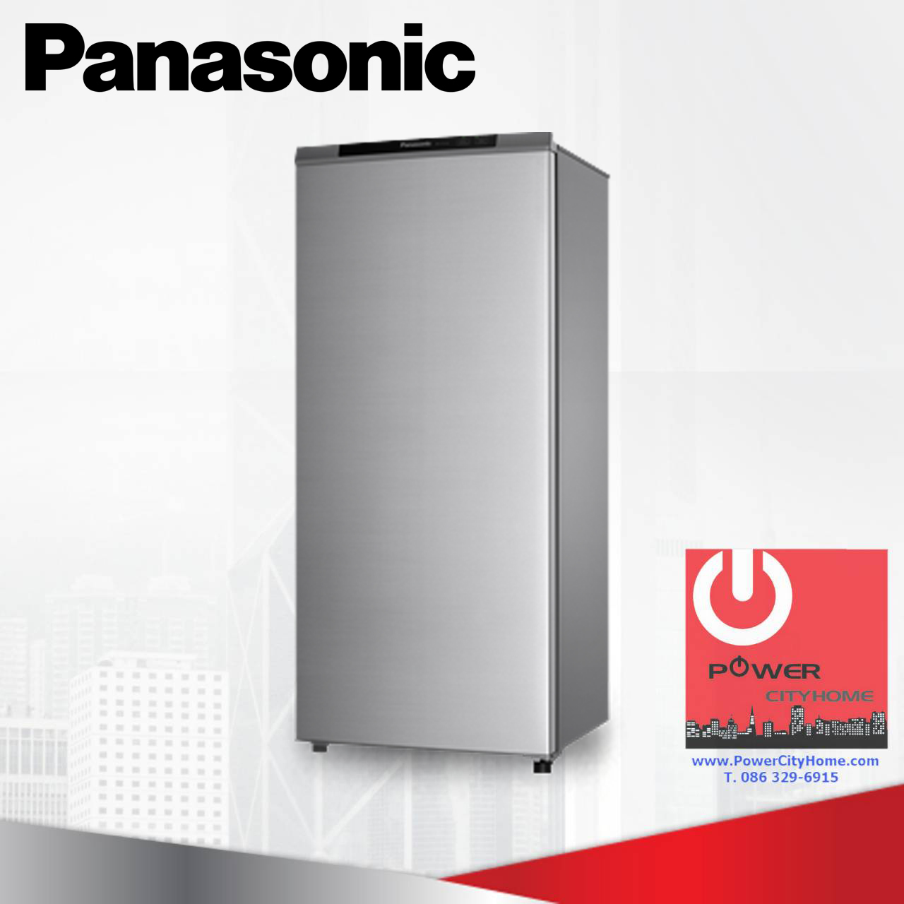 ตู้แช่แข็ง Panasonic 4.2 คิว เหมาะแช่น้ำนมแม่ รุ่น NR-FZ121S