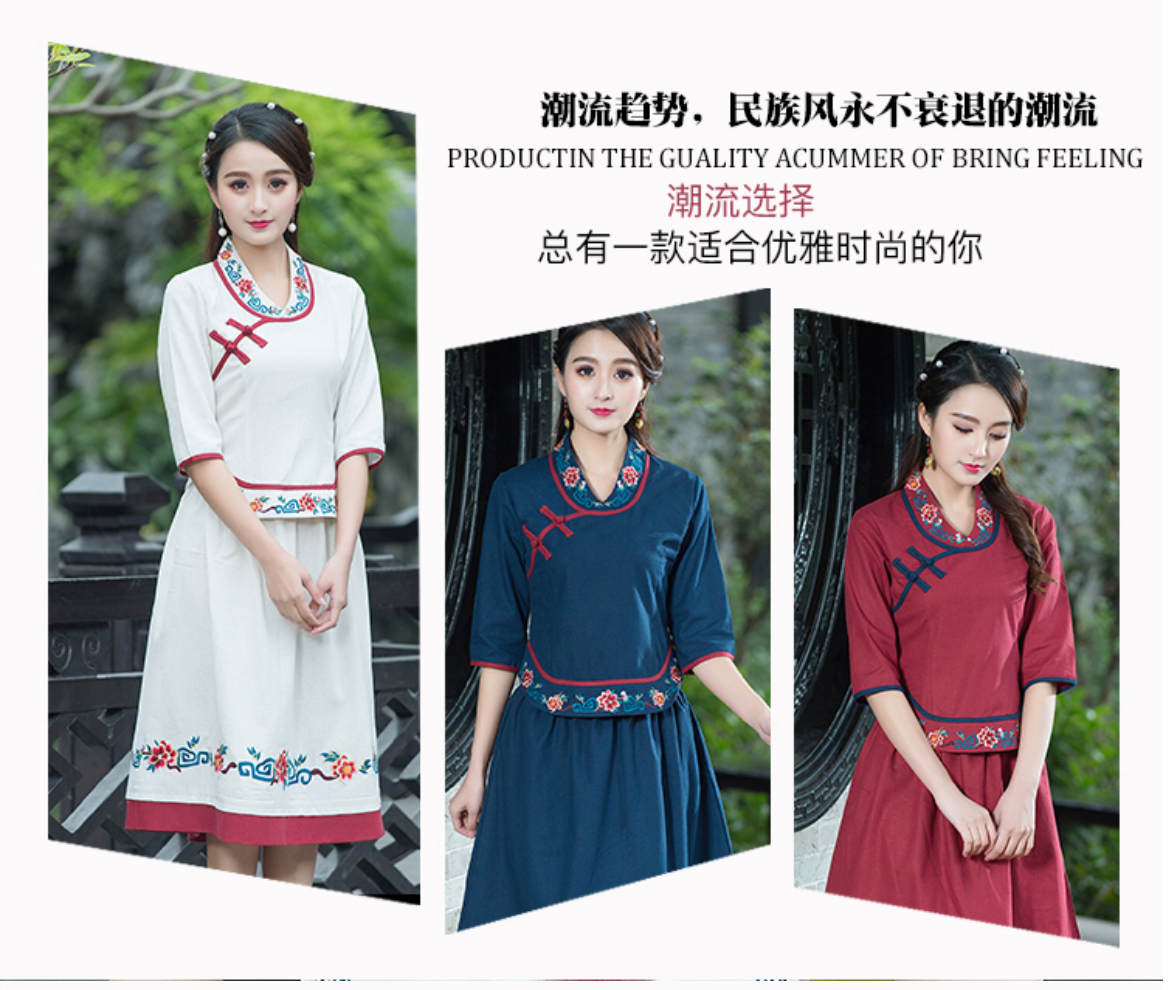 กระโปรงผ้าฝ้าย เนื้อดี ใส่สบาย รหัส FN 56 สีน้ำเงิน/สีแดง/สีขาว