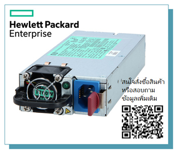 HP 1200W,Common Slot,Platinum,Hot Plug,Power Supply Kit,